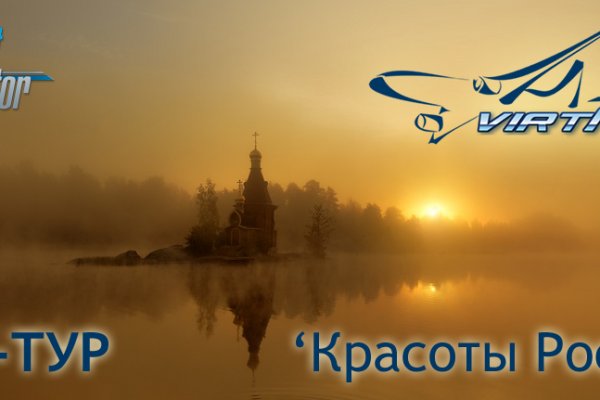 Кракен даркнет маркет плейс