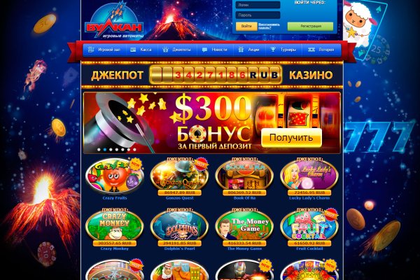 Кракен в россии наркотик