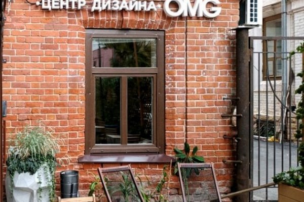 Даркнет зеркало