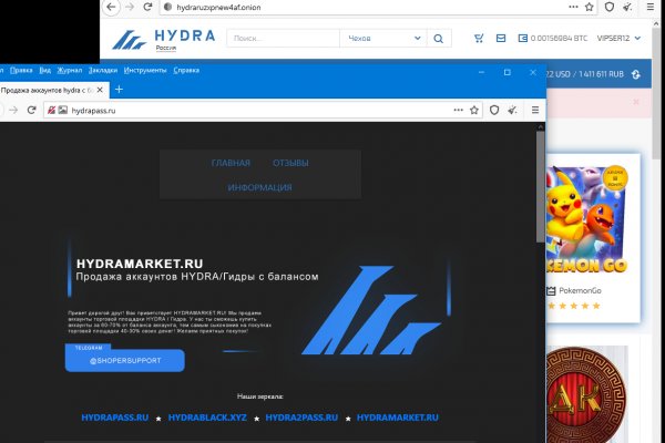 Кракен нарка шоп