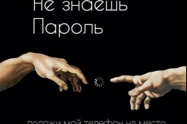 Кракен это сайт что продают