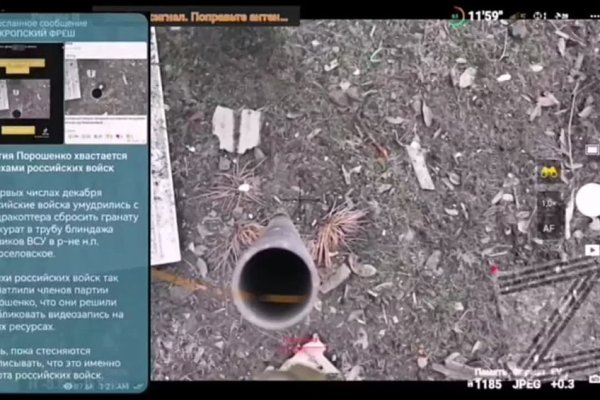 Почему не получается зайти на кракен