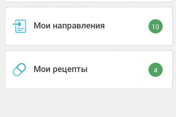 Кракен сайт store