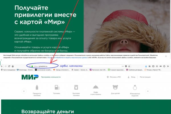 Кракен сайт наркота