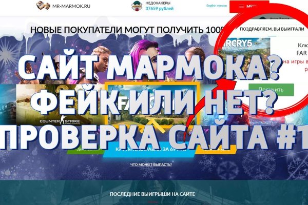 Kraken маркетплейс официальный