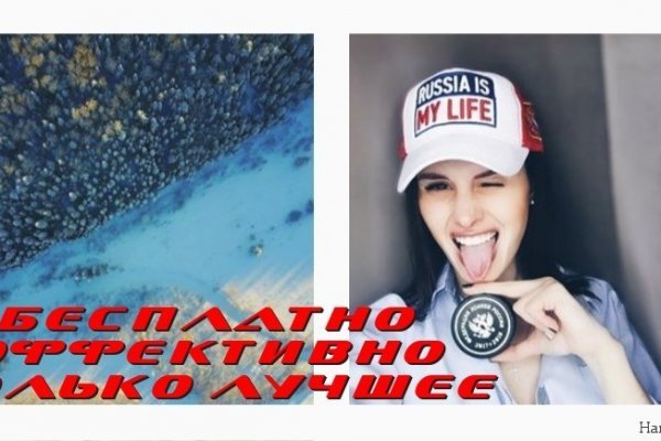 Переход на кракен