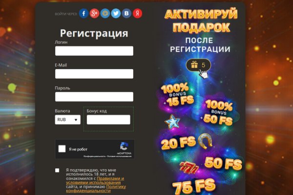 Кракен зеркало krakenat2krnkrnk com