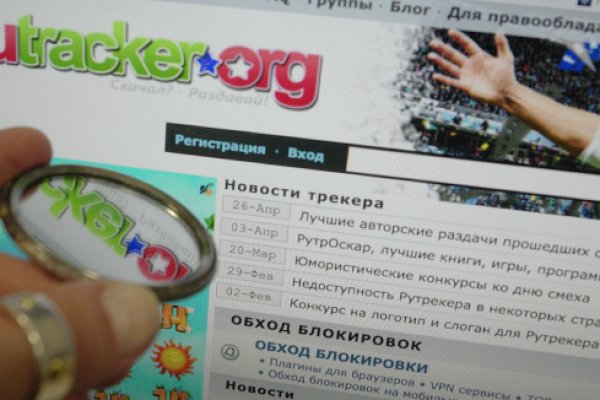 Darknet как войти