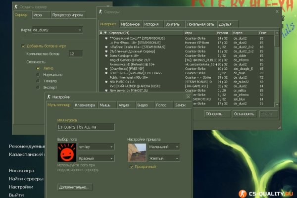 Кракен сайт 1kraken me