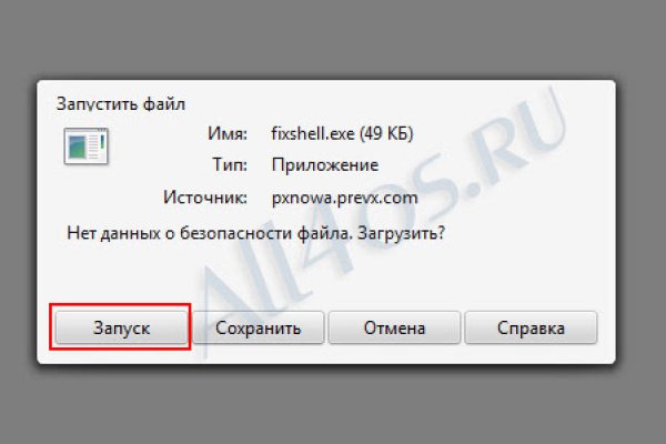 2krn cc кракен