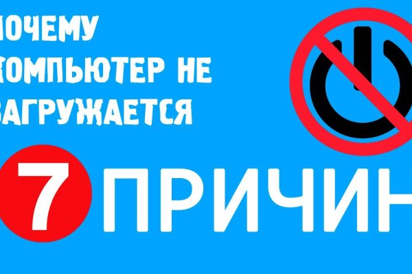 Кракен маркетплейс москва видео