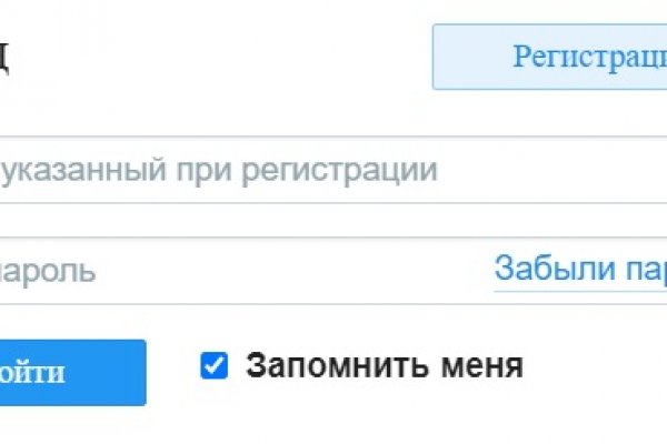 Ссылка в даркнет