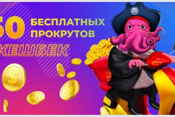Кракен маркет плей