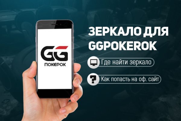 Кракен это сайт что продают