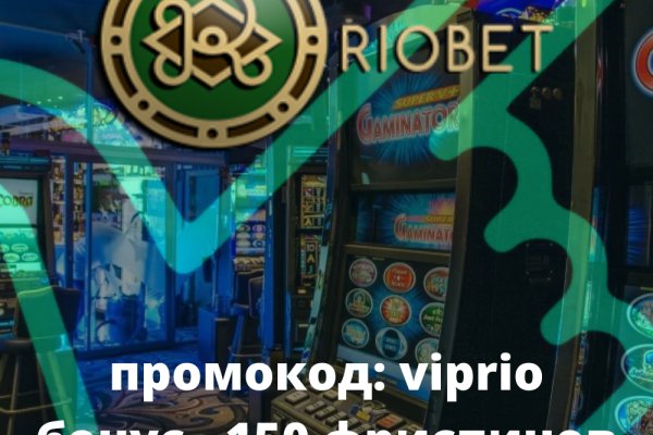 Кракен сайт kr2web in зеркало рабочее