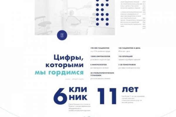 Кракен маркет только через тор
