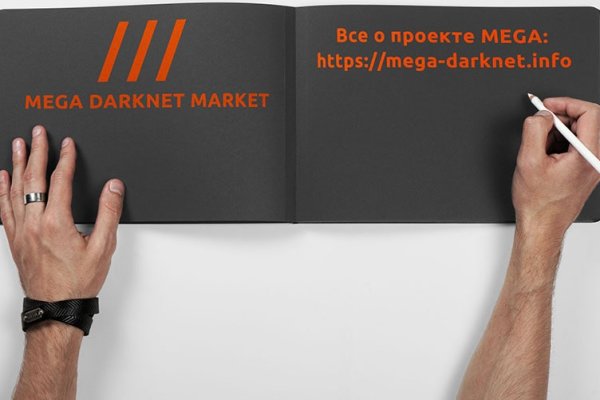 Кракен дарк ссылка