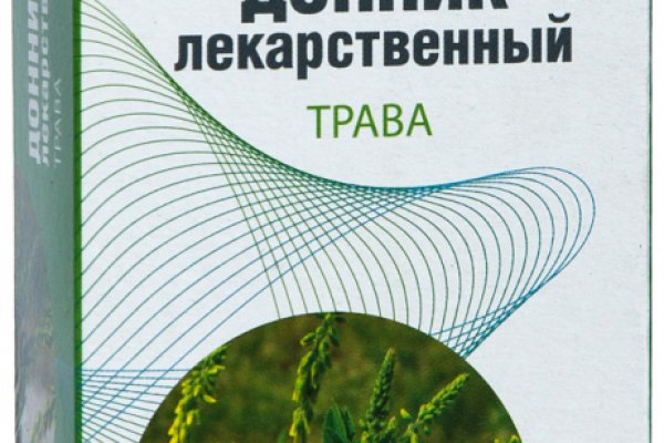 Как зарегаться в кракен
