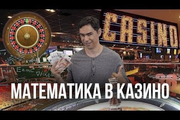 Кракен даркнет тор