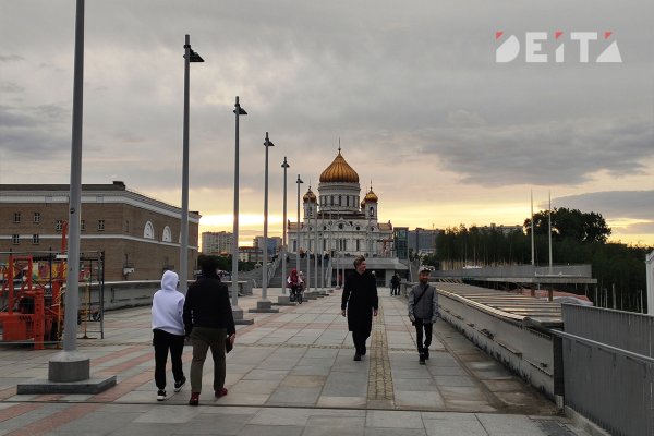 Кракен меф