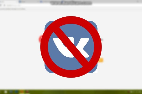 Как восстановить пароль на кракене
