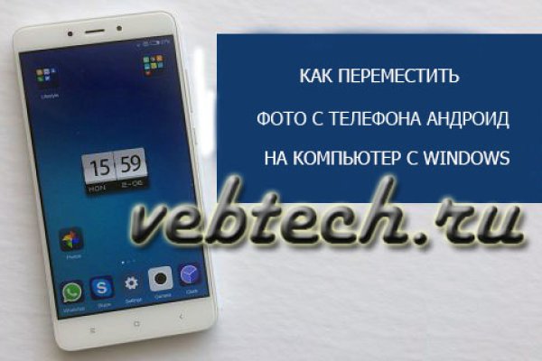 Кракен маркетплейс ссылка тг