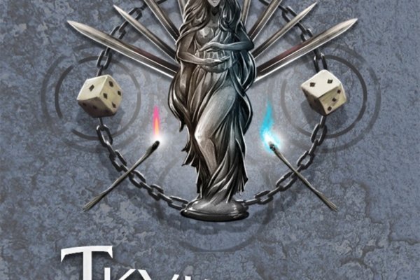 Kraken сайт tor