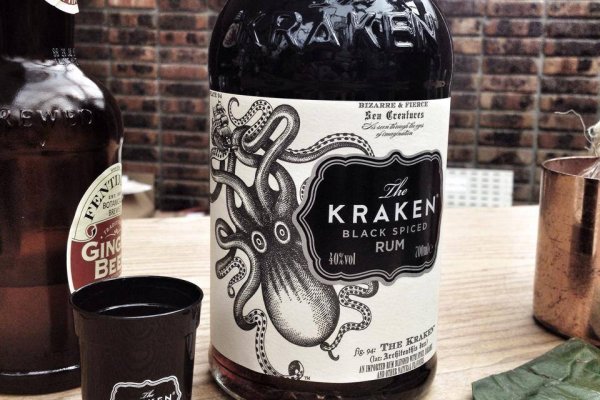 Kraken зеркало рабочее market