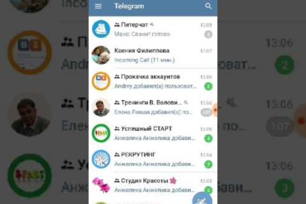 Даркнет площадки