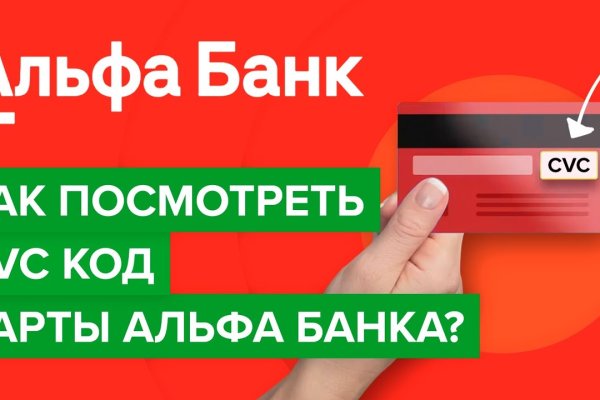 Кракен сайт krknwebs