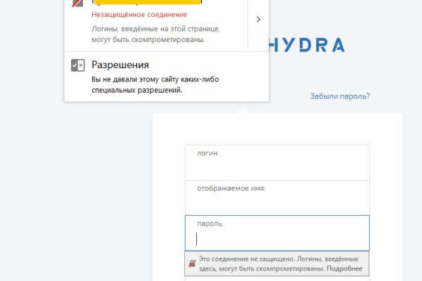Кракен маркет что это такое