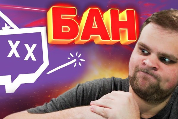 Кракен маркетплейс ссылка тг