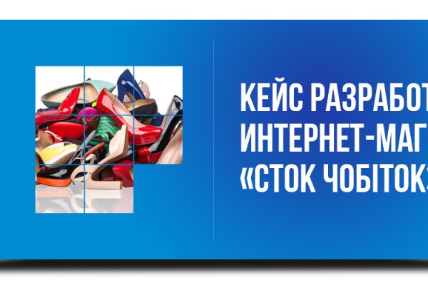 Кракен даркнет отзывы
