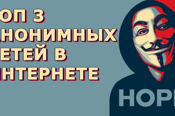 Кракен онион kraken dark link