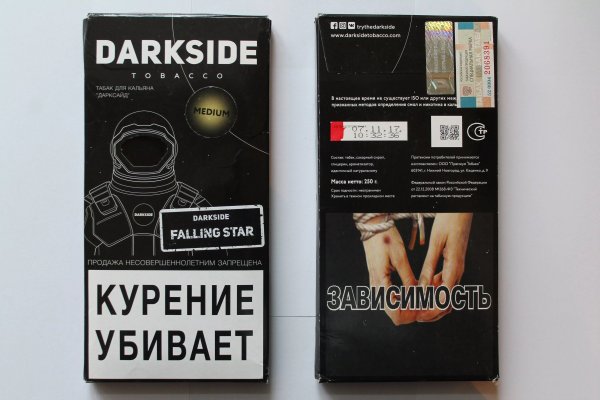 Кракен маркетплейс официальный сайт