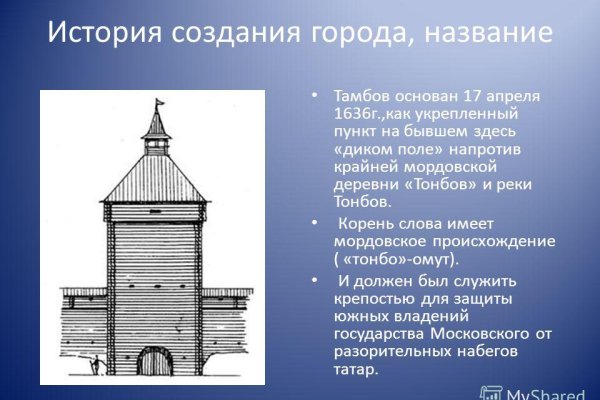 Kraken darknet market зеркало