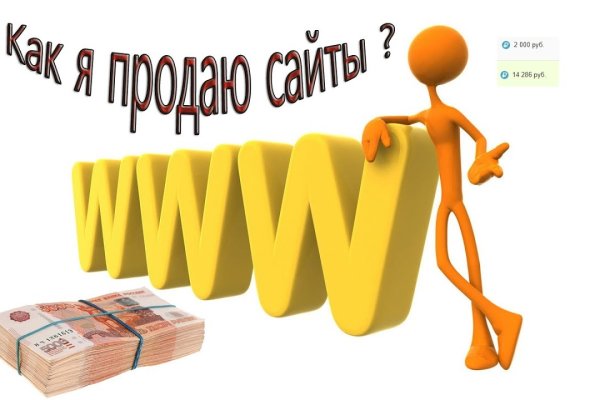 Вход в кракен даркнет