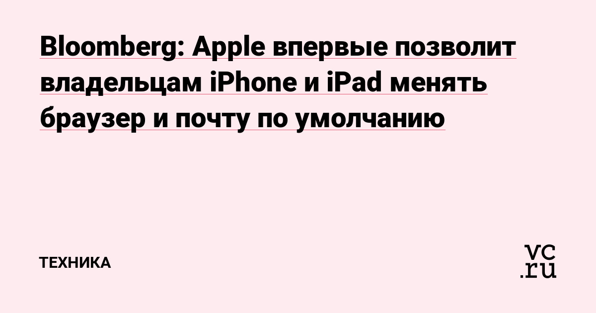 Как зайти на кракен с телефона андроид