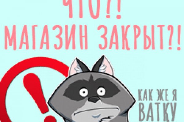 Кракен адрес тор
