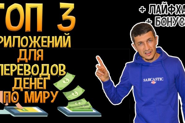 Кракен сайт даркнет зеркало
