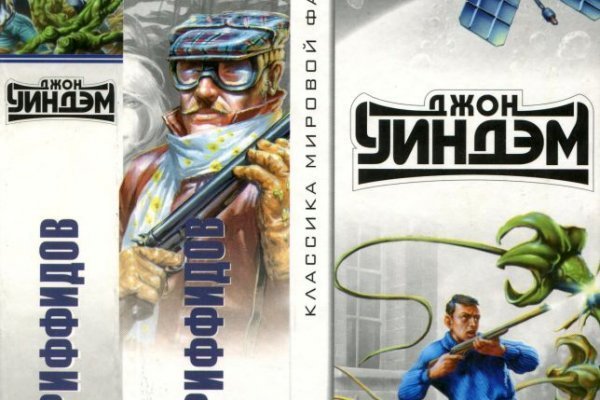 Сайт наркотиков купить