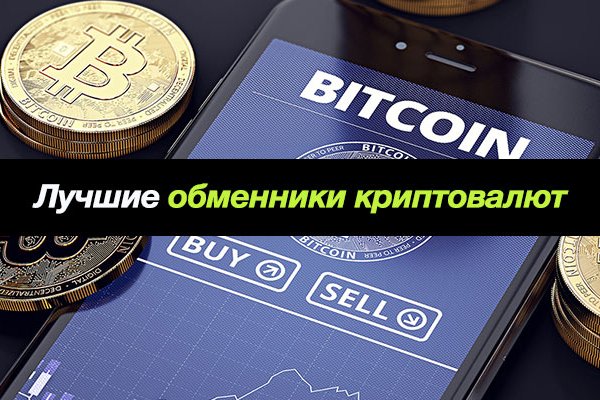 Кракен маркетплейс почему не закроют