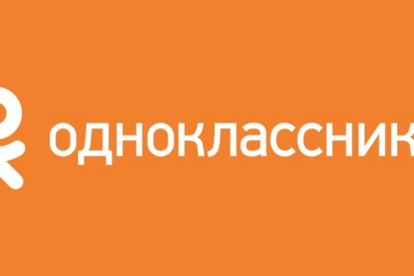 Кракен маркетплейс что там продают