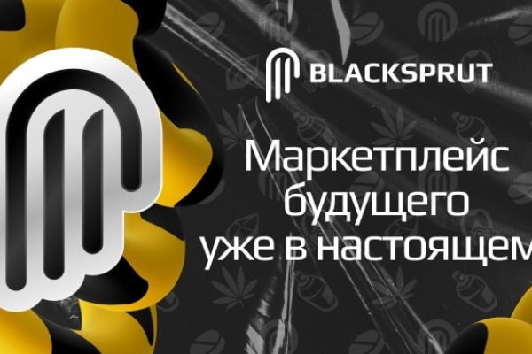 Как выводить деньги с кракена