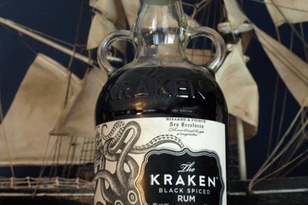 Http kraken 2kr