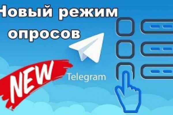 Кракен 15 ссылка