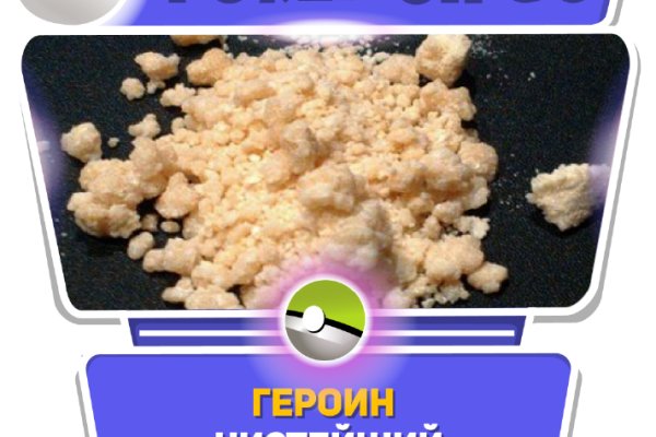 Кракен сайт дарк нет