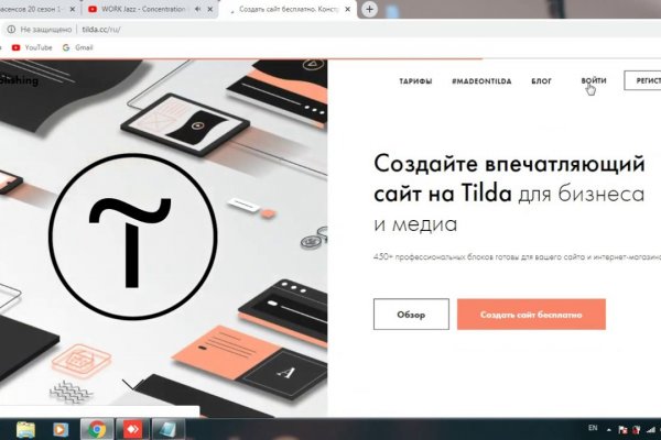 2krn io