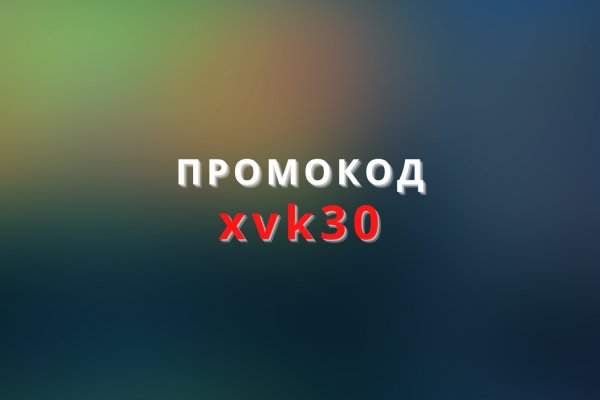 Кракен ссылка тор kr2web in