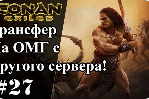 Kraken 17at